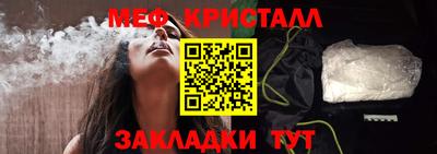экстази Первоуральск