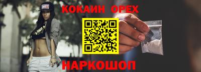экстази Первоуральск