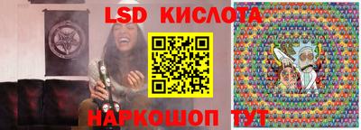 экстази Первоуральск