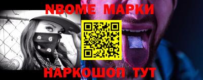 СК Партизанск