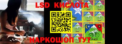экстази Первоуральск