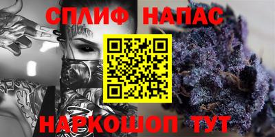 экстази Первоуральск