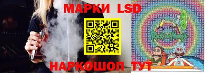 экстази Первоуральск
