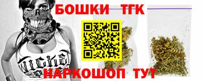 экстази Первоуральск