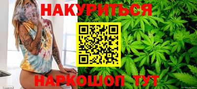 СК Партизанск