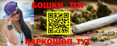 экстази Первоуральск