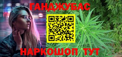 СК Партизанск