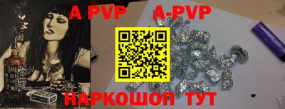 экстази Первоуральск