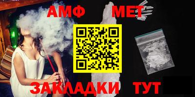 экстази Первоуральск