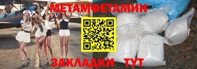 экстази Первоуральск