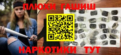 СК Партизанск