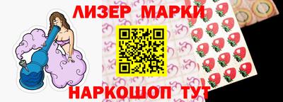 экстази Первоуральск