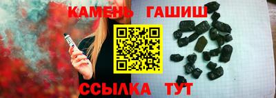 СК Партизанск