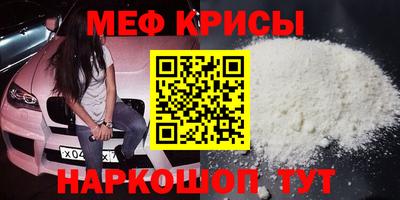экстази Первоуральск