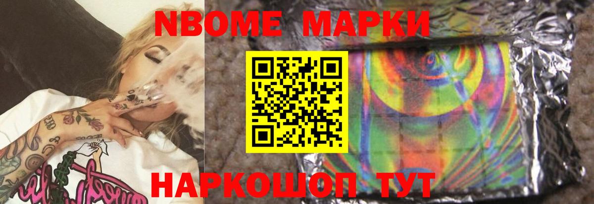ЛСД экстази ecstasy  ЛСД экстази ecstasy  LSD-25 экстази  Вход с VPN  Томск 